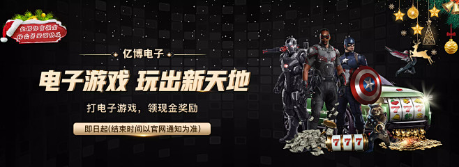 不如扎实提
