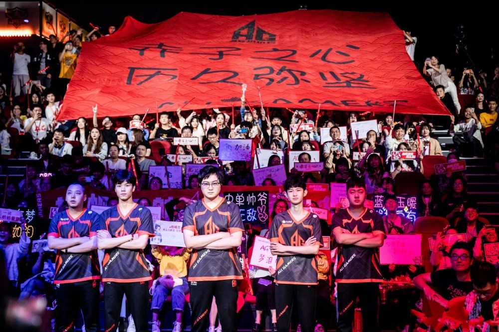 中国体育无