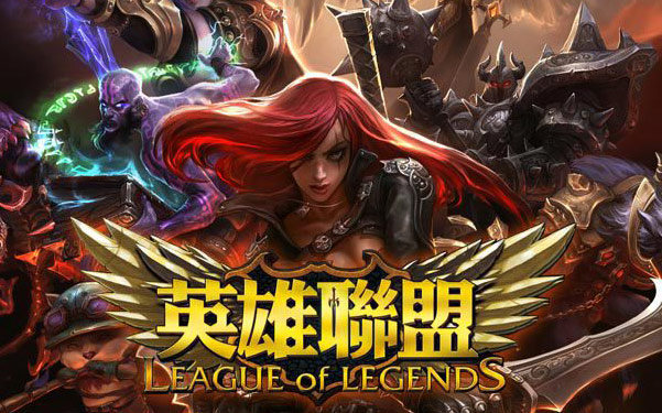 近日推出的