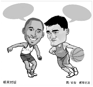 再次證明了