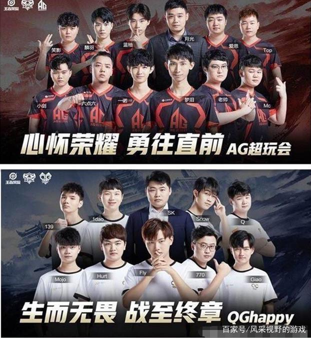 特劳特的商