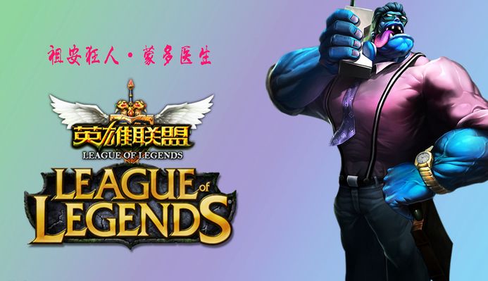 证明