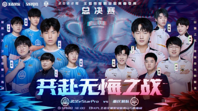 年轻运动员