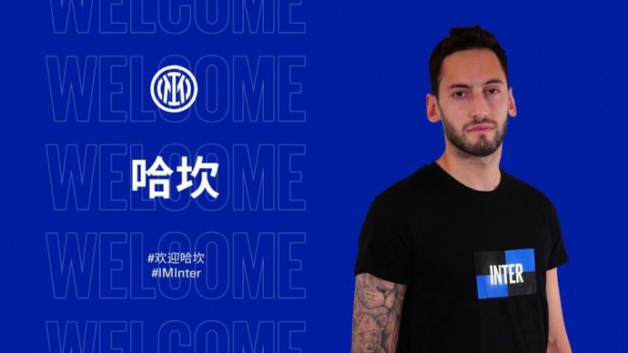 一旦威少找