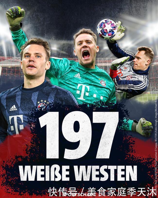 两盘击败对 两盘击败对