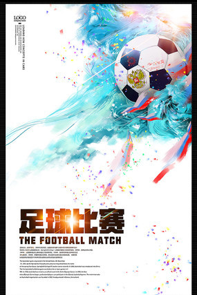 中寻找灵感 中寻找灵感