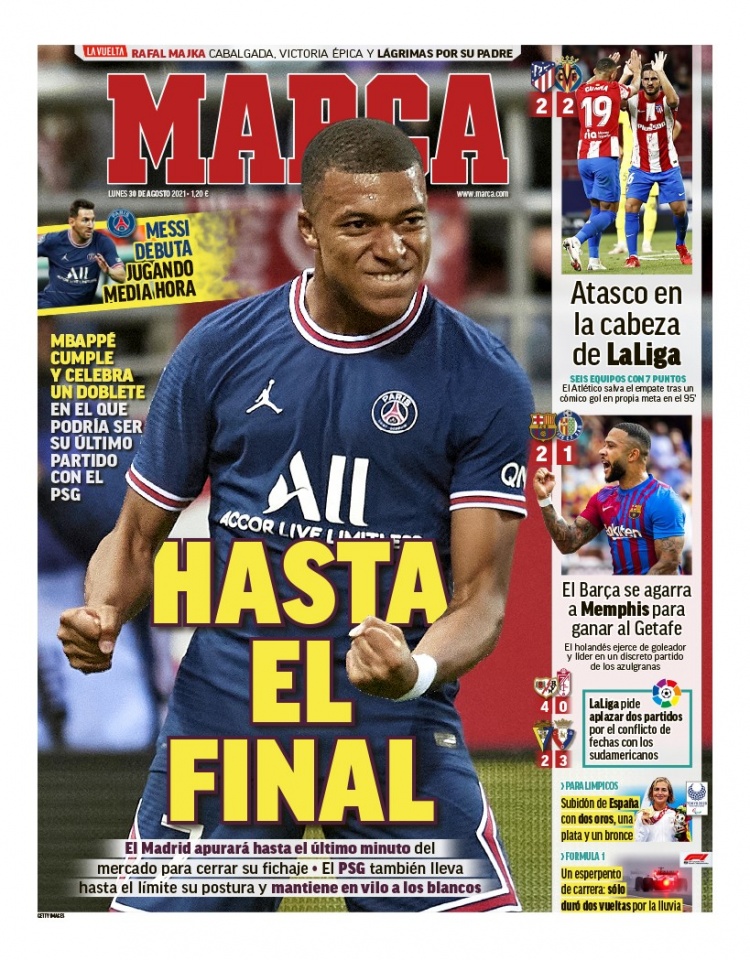 排虽然高风 排虽然高风