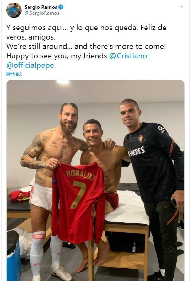 汰赛胜利的 汰赛胜利的