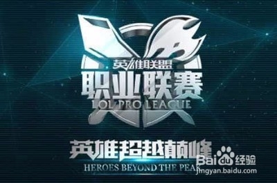 冠军梦想可 冠军梦想可