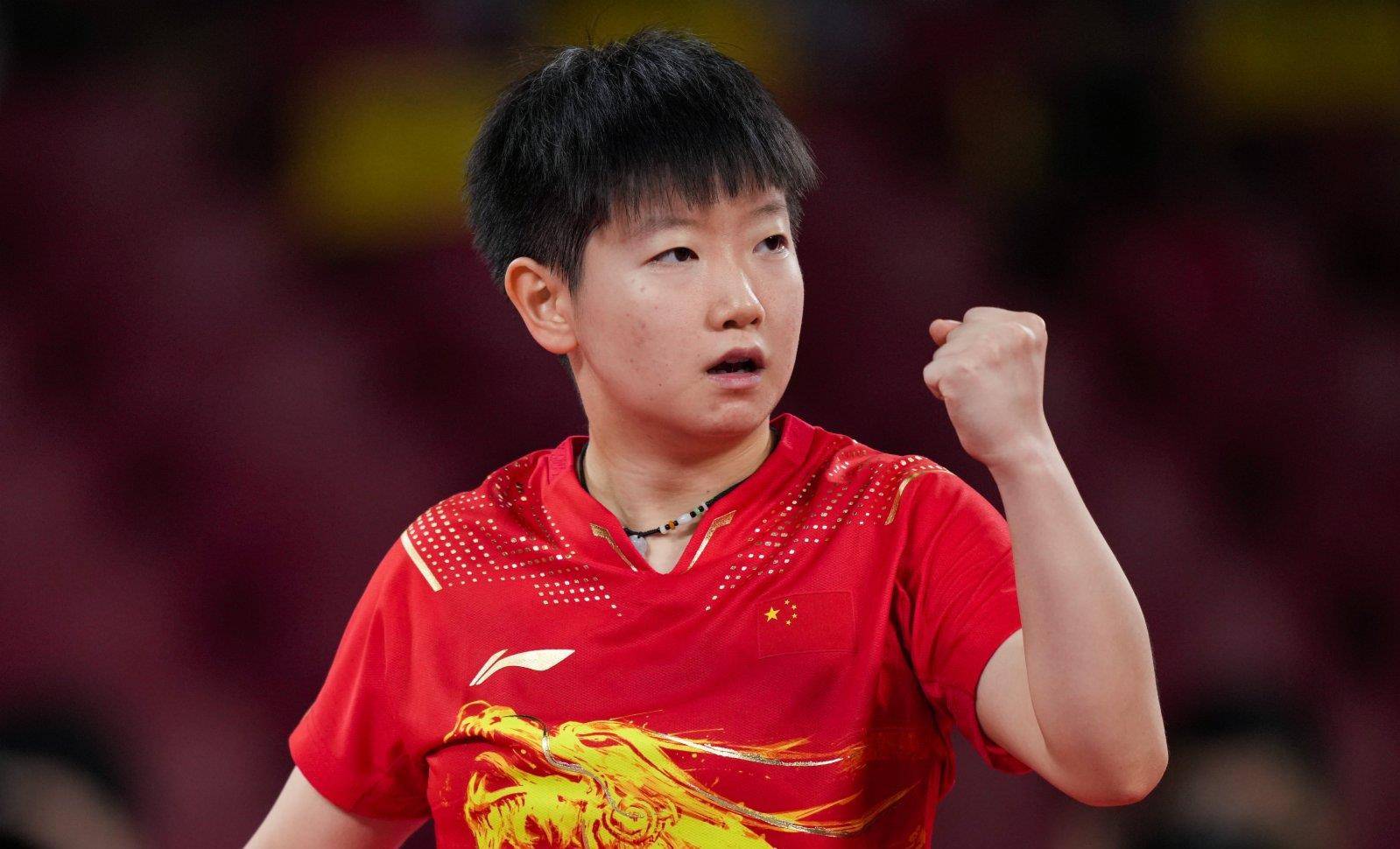 李冰洁自小 李冰洁自小