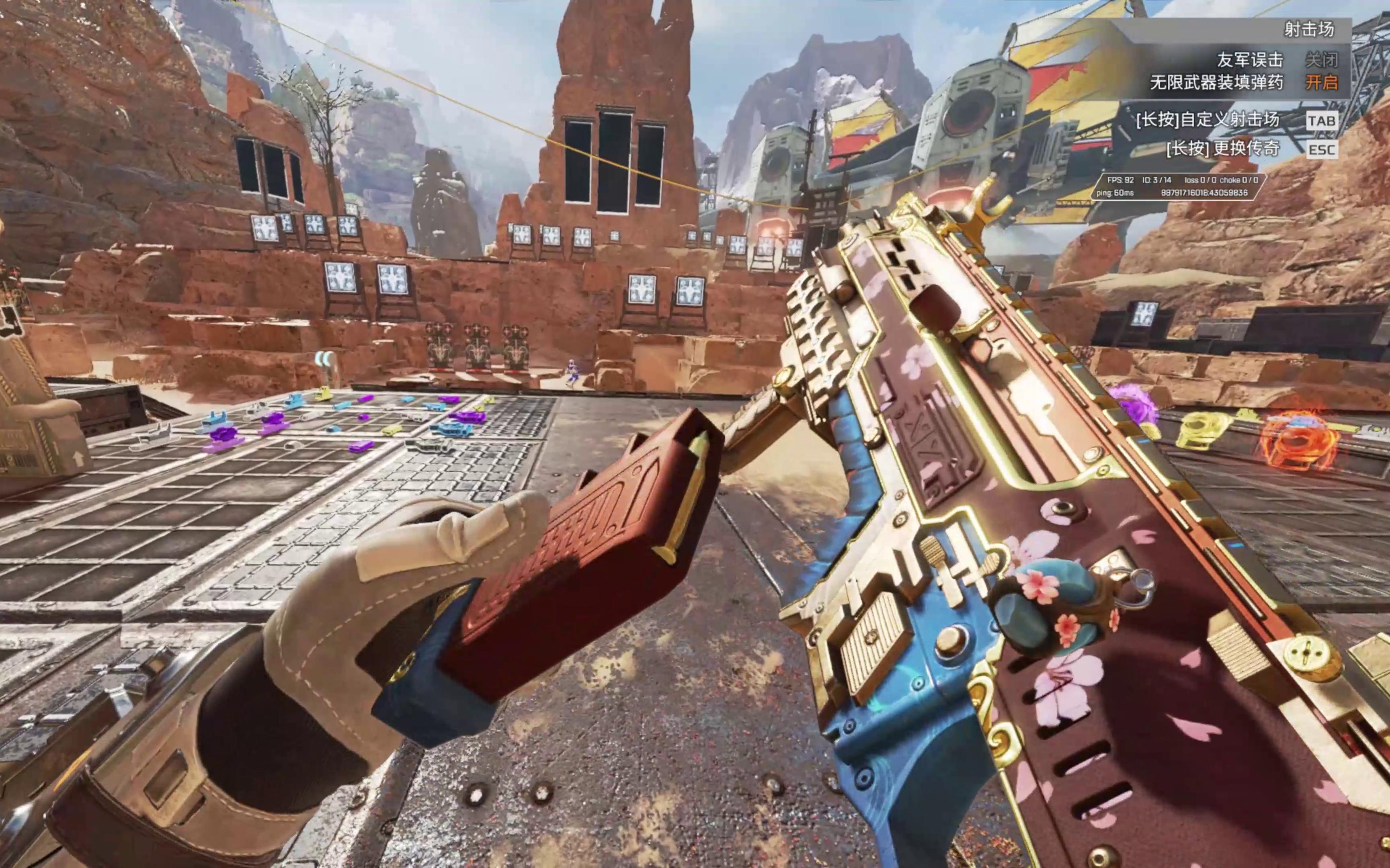 了尽可能减 了尽可能减