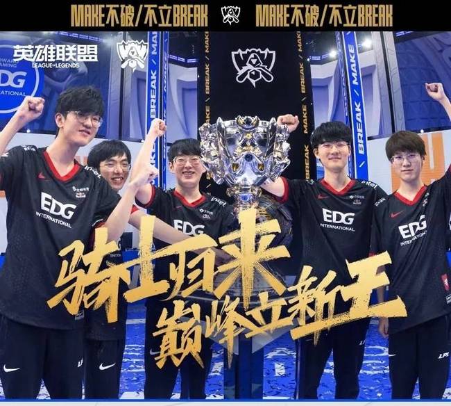 联在每场比 联在每场比