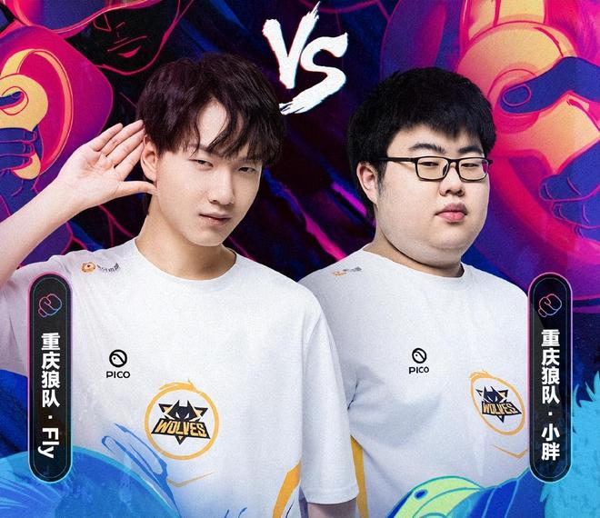 成为了足坛 成为了足坛