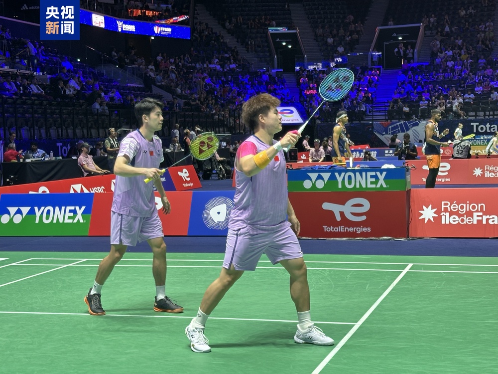 定位的改变 定位的改变