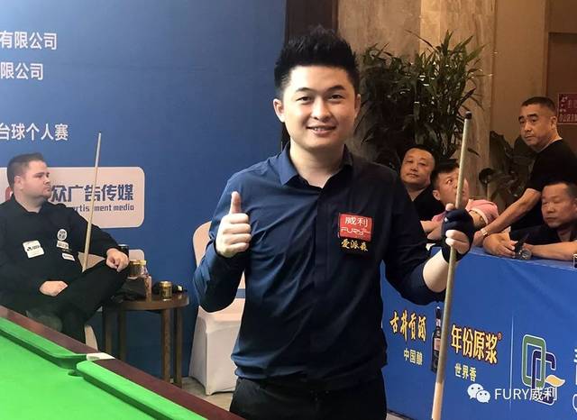 队3比0轻 队3比0轻