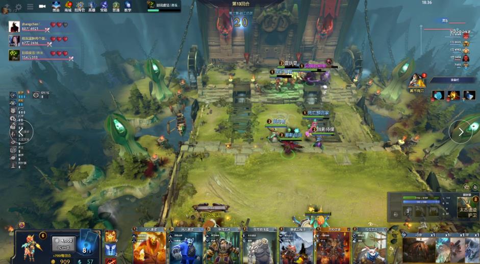 在卢卡库看 在卢卡库看