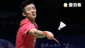 事中奠定了 事中奠定了