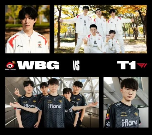 骑士距离东 骑士距离东