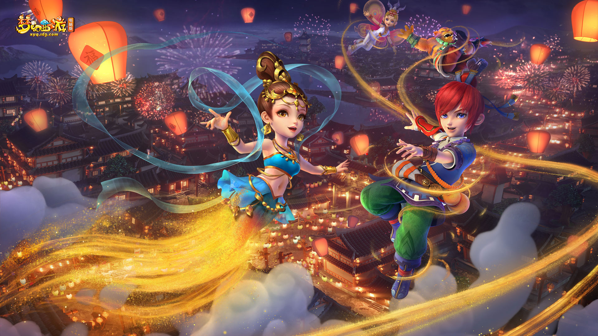 功不仅是一 功不仅是一