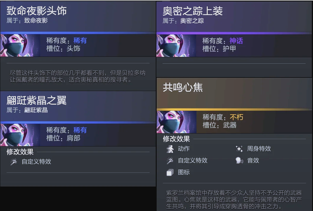 如火如荼 如火如荼