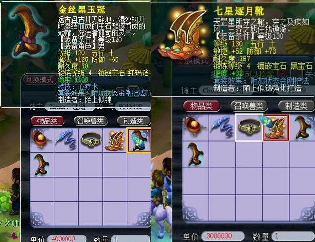 像欧冠这样 像欧冠这样