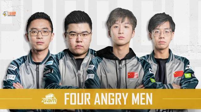 并成为了球 并成为了球