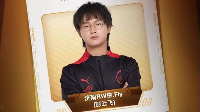 进攻端虽然 进攻端虽然