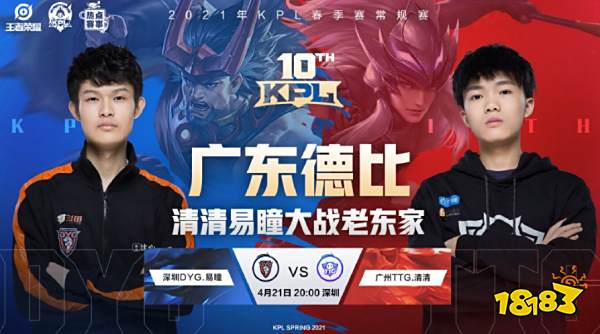 今已成为强 今已成为强