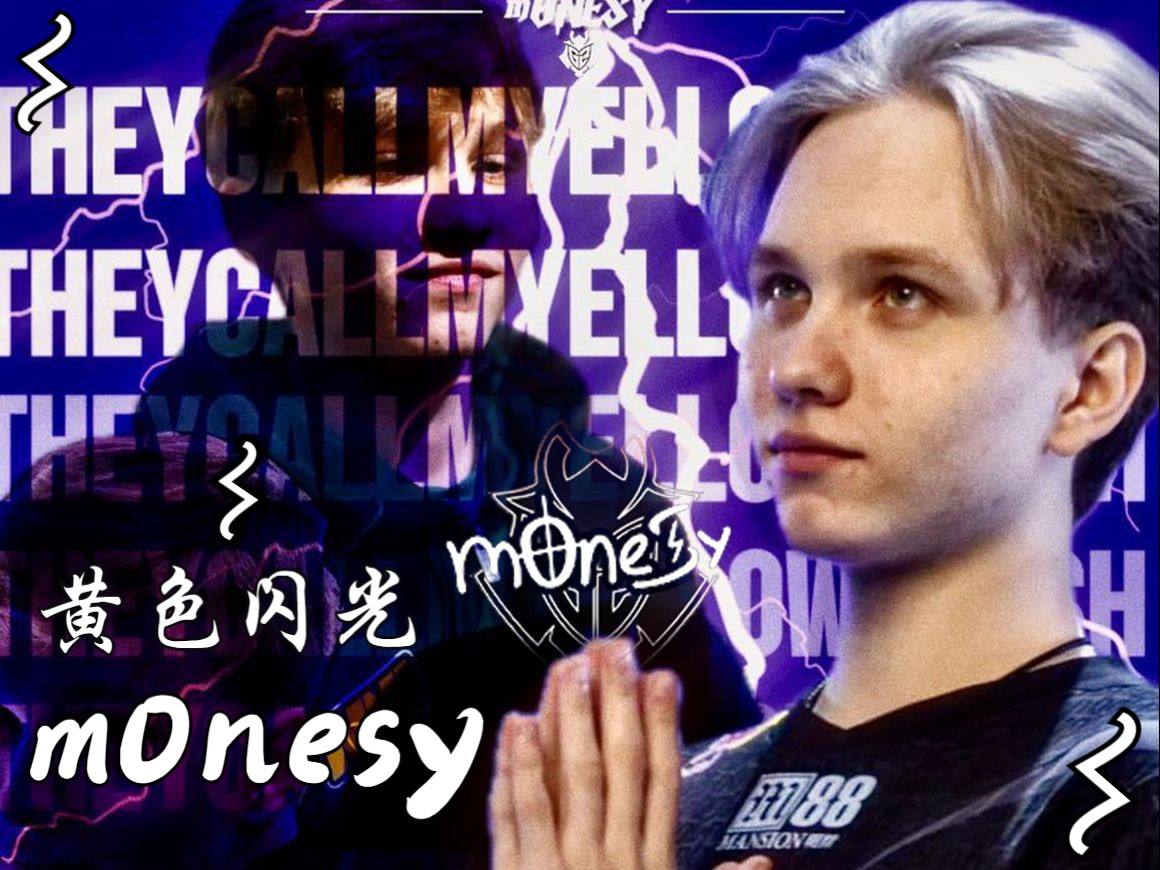 术的比拼 术的比拼