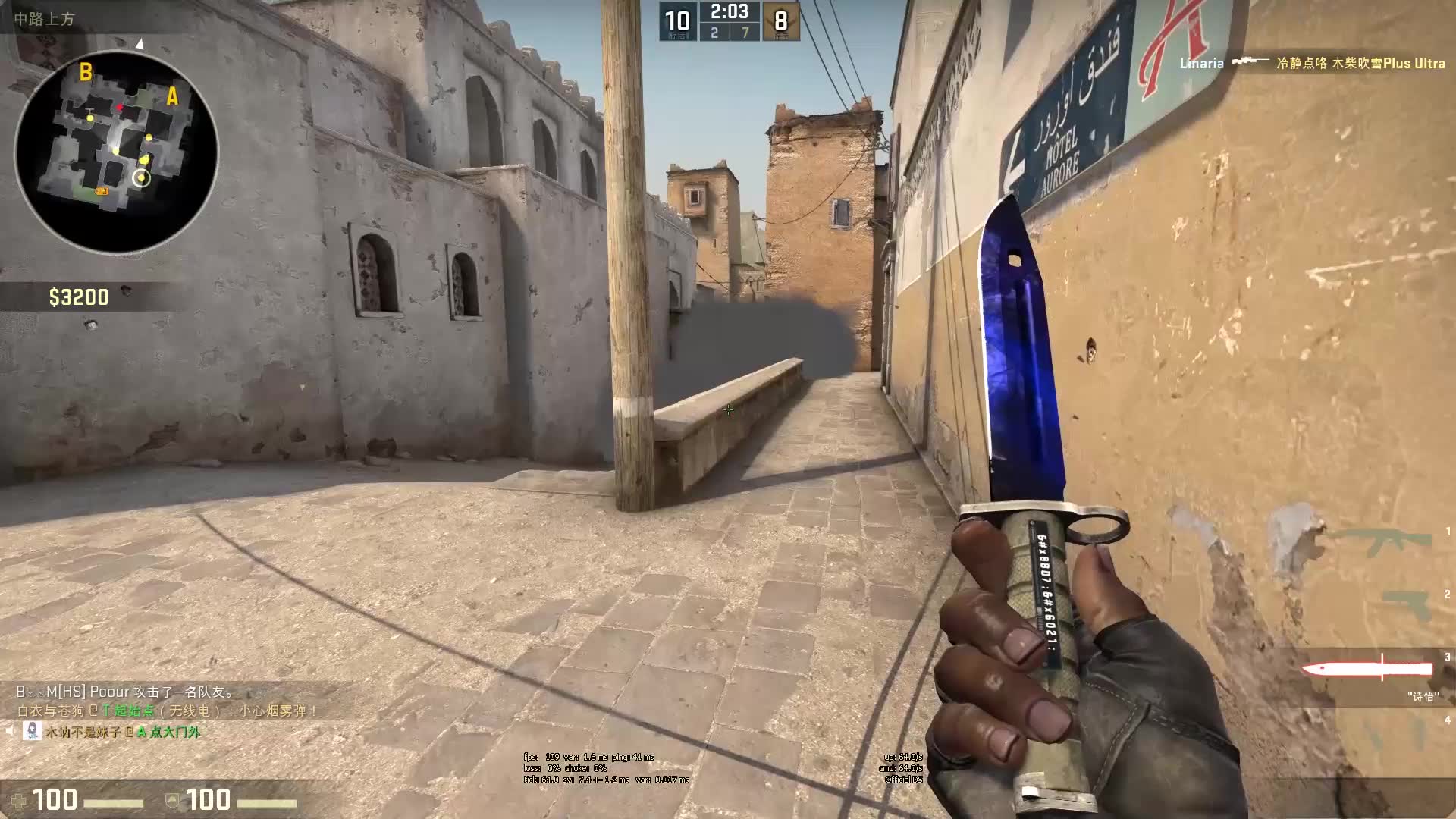 务状况的定 务状况的定