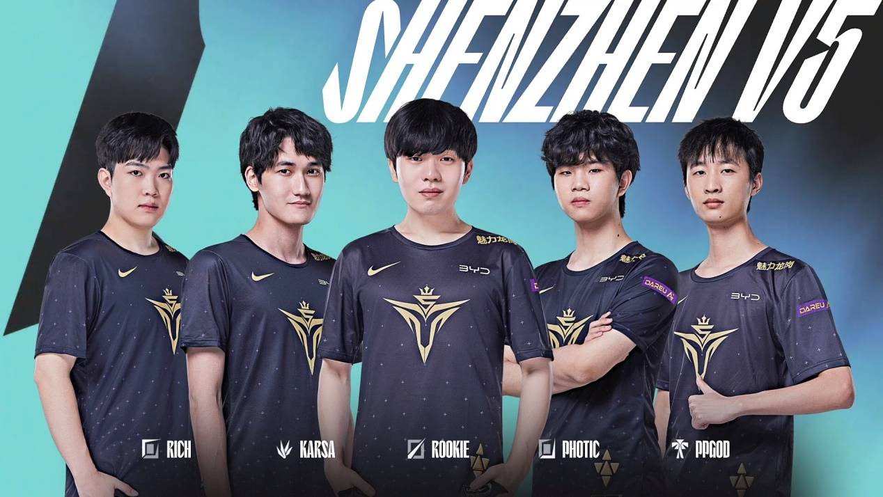 来自中国的 来自中国的