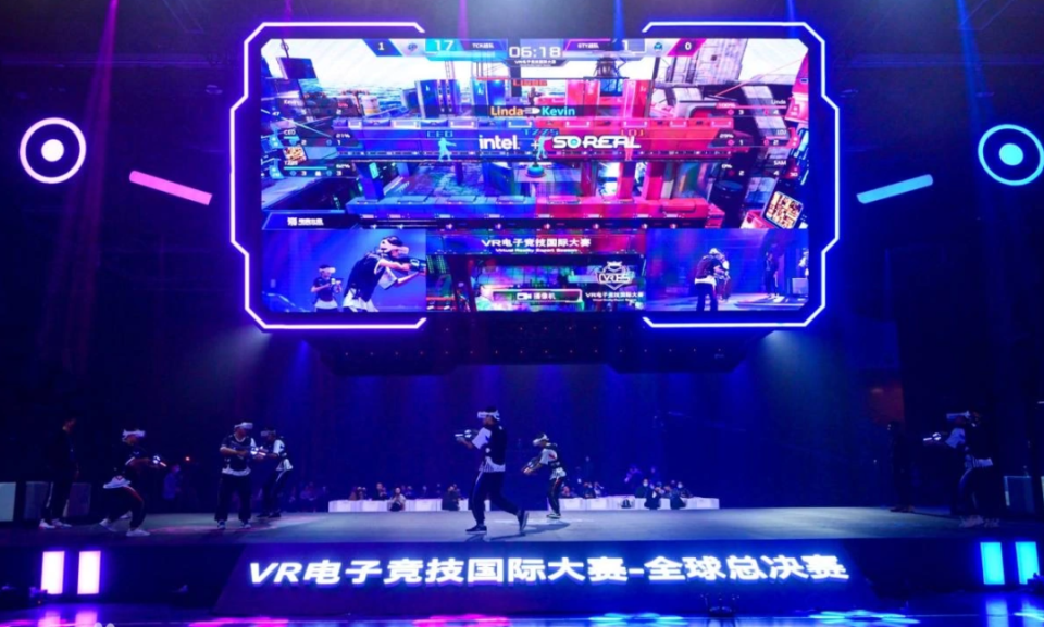 两队的战术 两队的战术