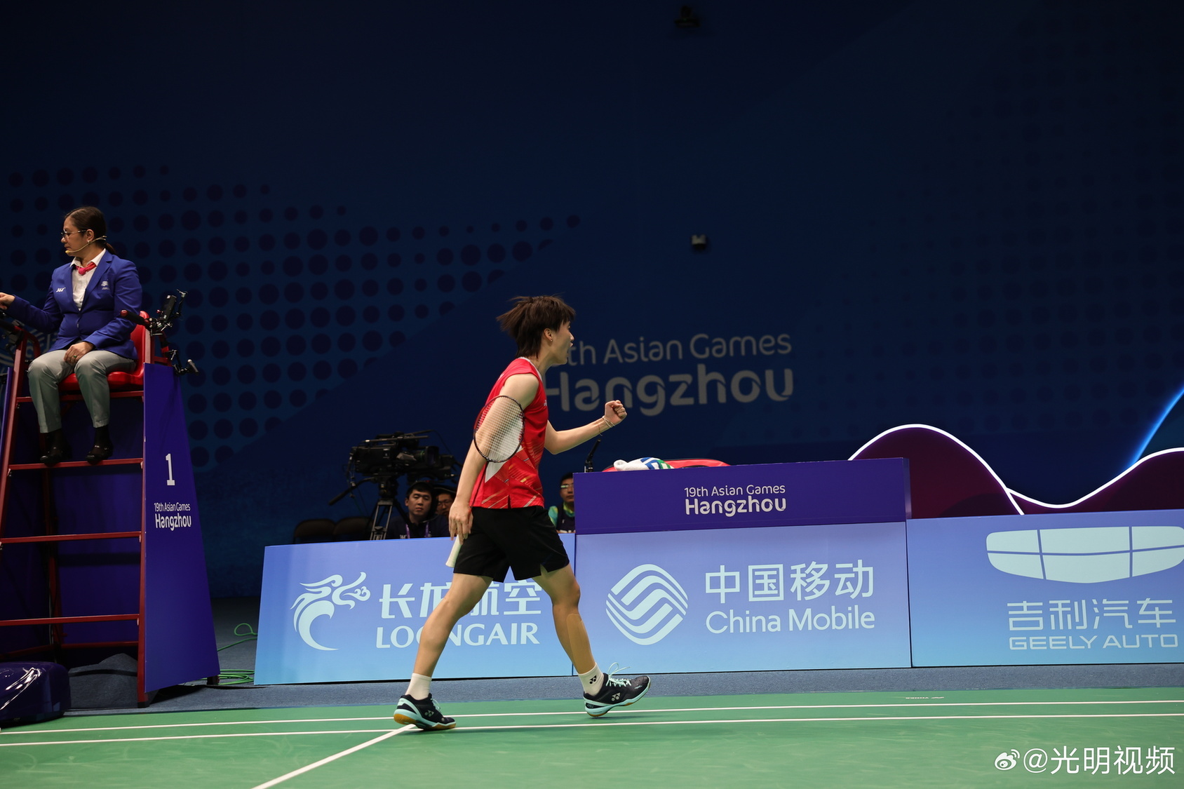 这一判罚立 这一判罚立