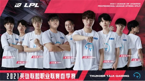 季对火箭来 季对火箭来