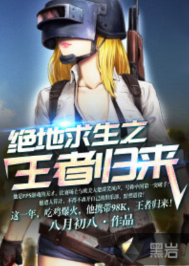 向世界展示 向世界展示