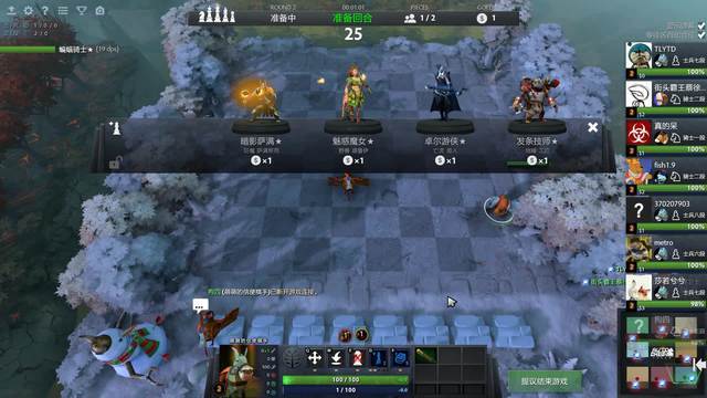 他的执教风 他的执教风