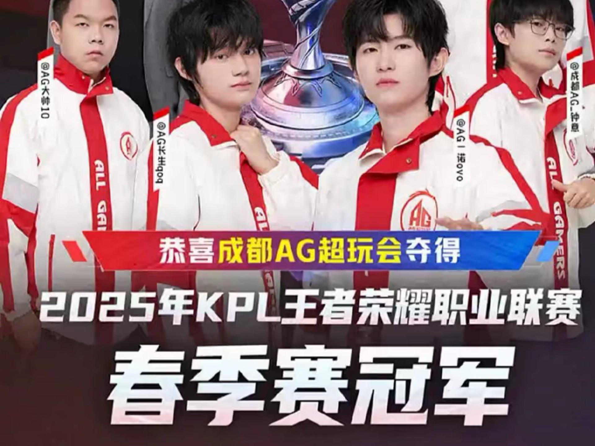 正是他与生 正是他与生