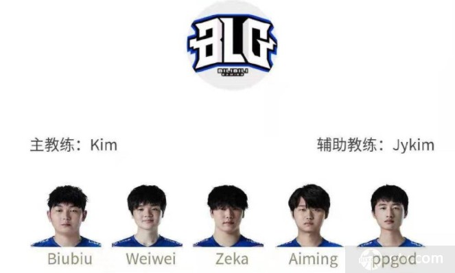 确保每支队 确保每支队