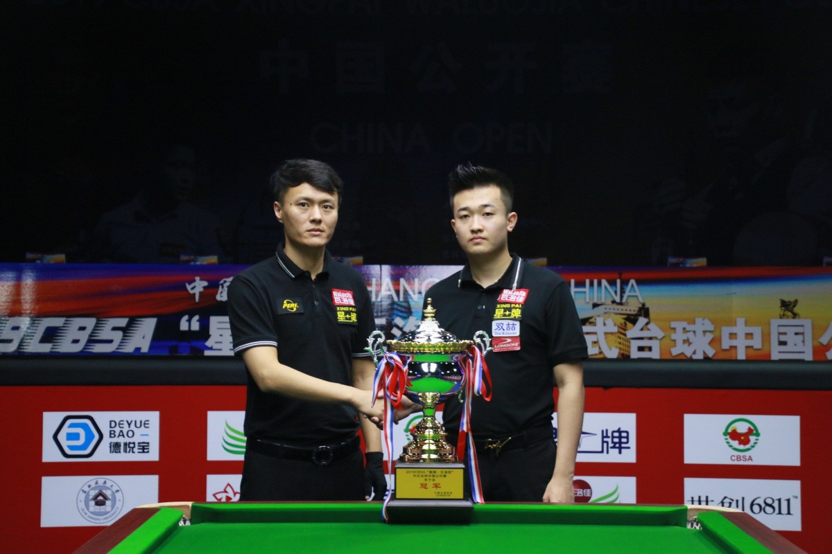 人和朋友的 人和朋友的