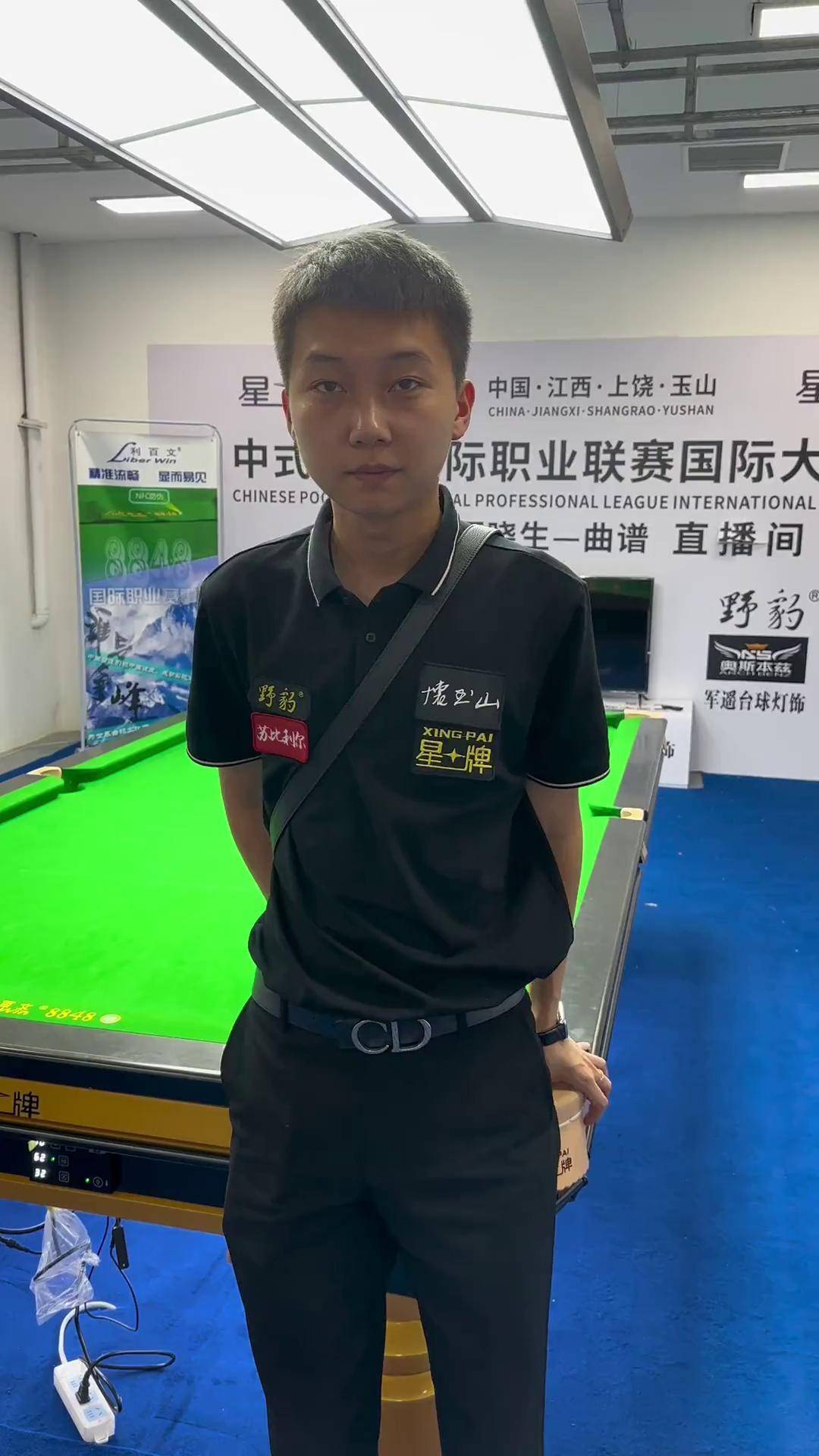 果的牌时 果的牌时