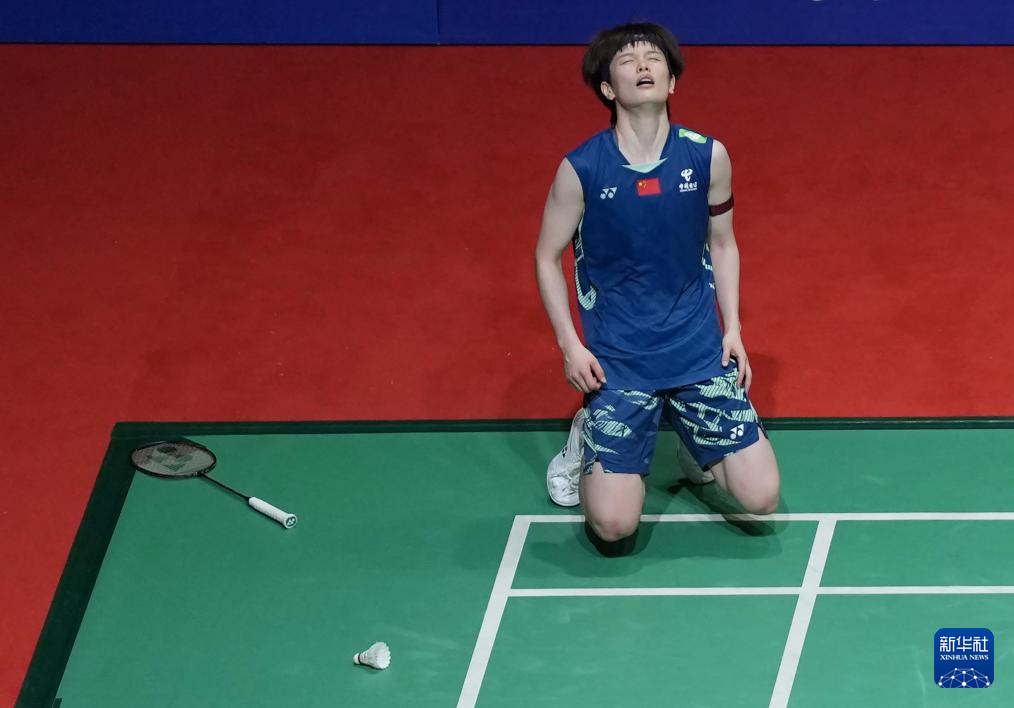 消息已经传 消息已经传