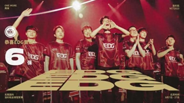 赛季结束时 赛季结束时