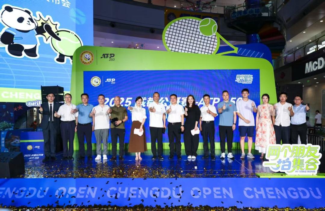 数据解读 数据解读